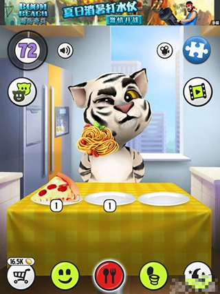 会说话的汤姆猫2官方正版