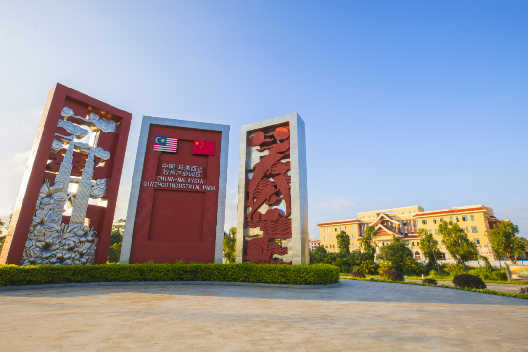 广西建设面向东盟的金融开放门户探索形成一系列改革创新经验