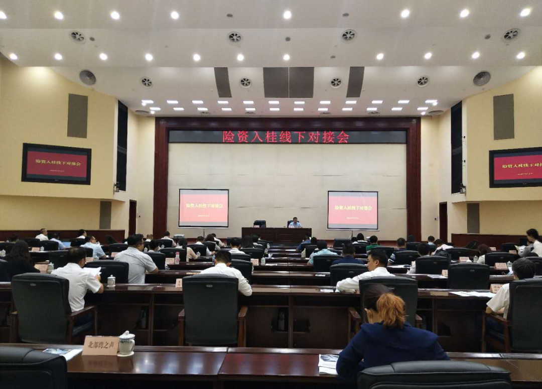 广西建设面向东盟的金融开放门户探索形成一系列改革创新经验