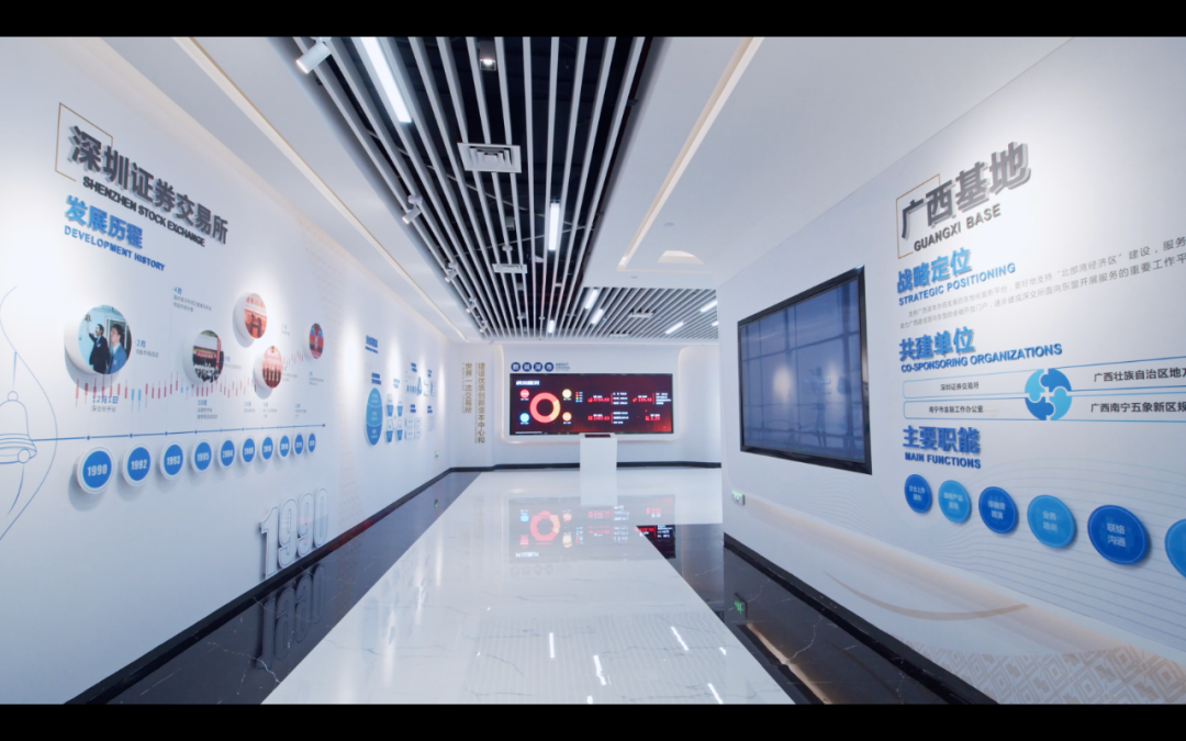 广西建设面向东盟的金融开放门户探索形成一系列改革创新经验