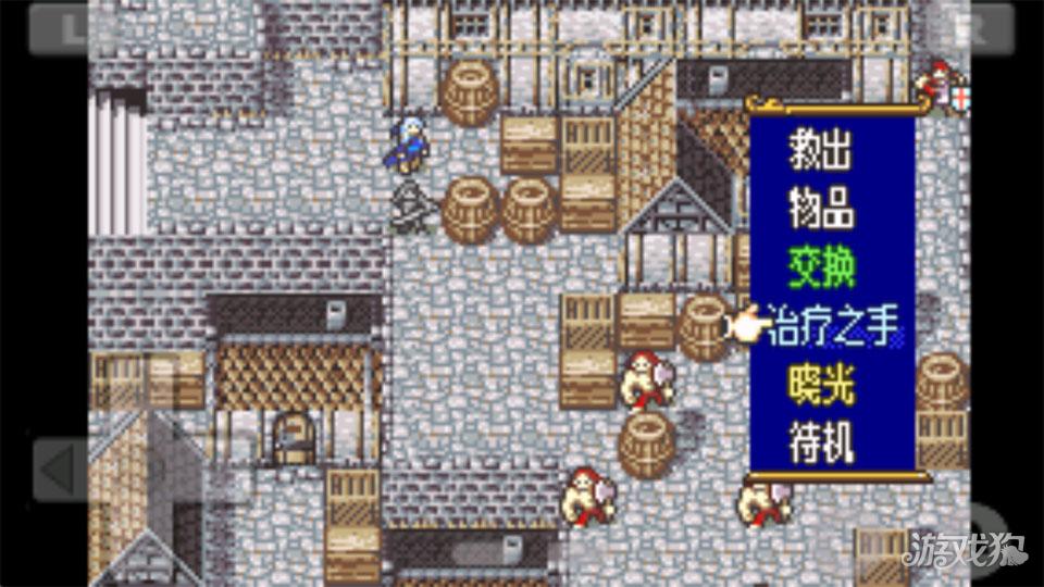 火焰纹章晓之女神