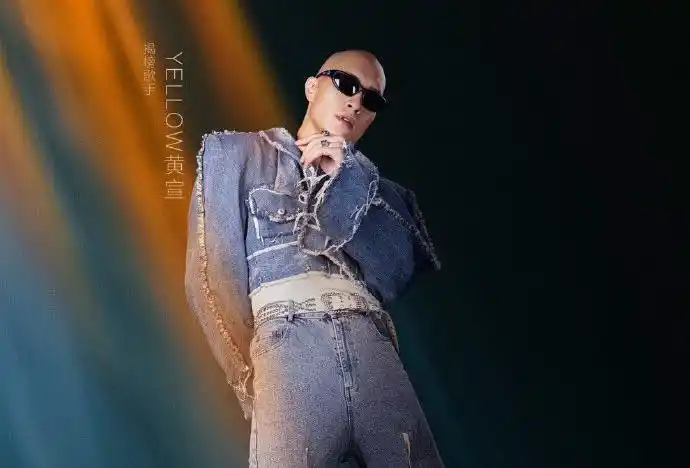 《歌手》第5期排名出炉:那英第二,张钰琪成黑马,杭盖乐队出局