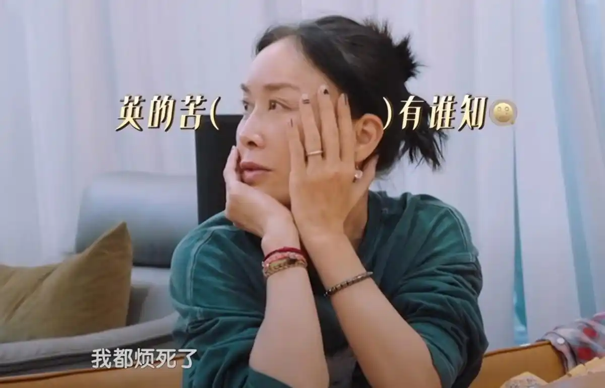 《歌手》第5期排名出炉:那英第二,张钰琪成黑马,杭盖乐队出局