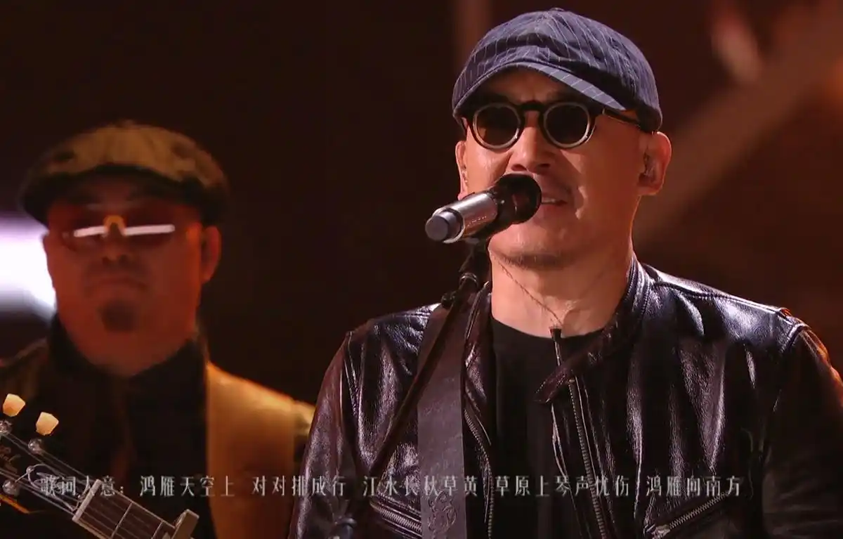 《歌手》第5期排名出炉:那英第二,张钰琪成黑马,杭盖乐队出局