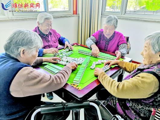 潍坊市出台办法合理规划养老服务空间布局