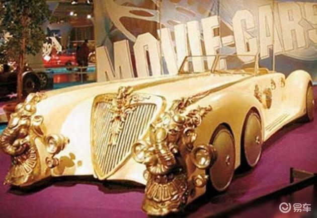 穷人远处观望的4大“豪车”，一辆跑车28.3亿，蹭下漆都心疼