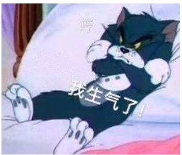 我们的愤怒，究竟在表达什么？