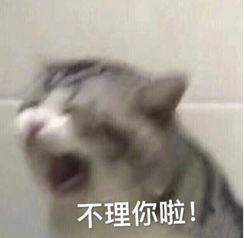 我们的愤怒，究竟在表达什么？