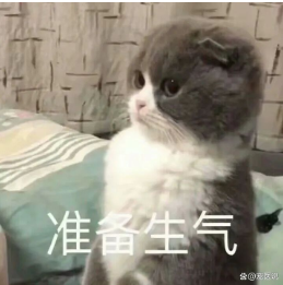 我们的愤怒，究竟在表达什么？