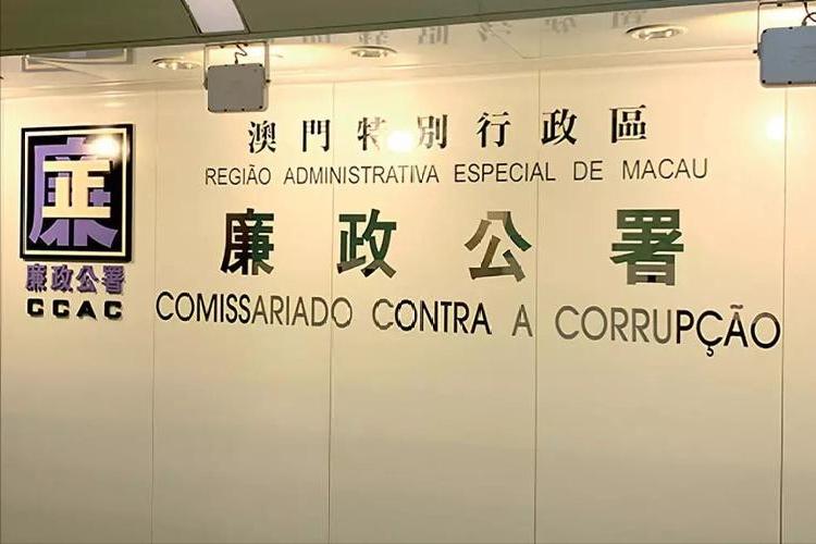 澳门赌台缩减真相：并非客流减少，与算法操控无关