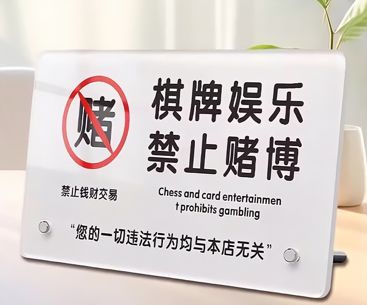 澳门赌台缩减真相：并非客流减少，与算法操控无关