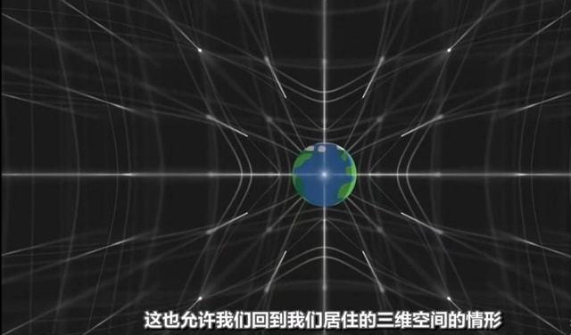 发现了首个曲率泡，曲速引擎研究出现曙光，超光速旅行真要来了？