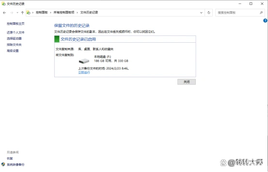 回收站删除的文件怎么恢复？6种方法，轻松恢复！