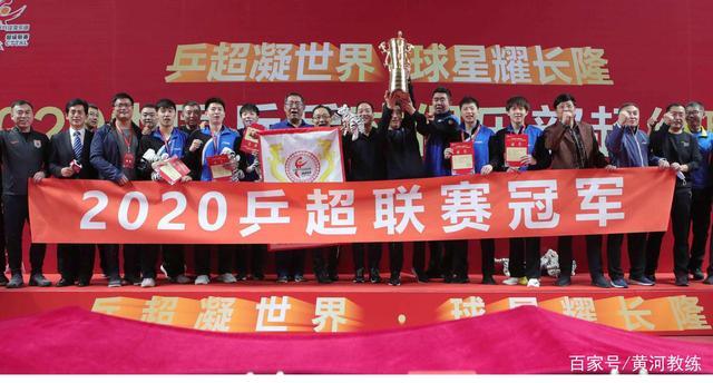 2022年乒乓球有哪些赛事？你也可以参加