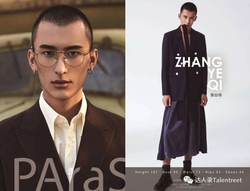 痞帅痞帅的乖孩子