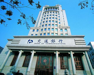 银行信用卡额度使用，有哪些误区？