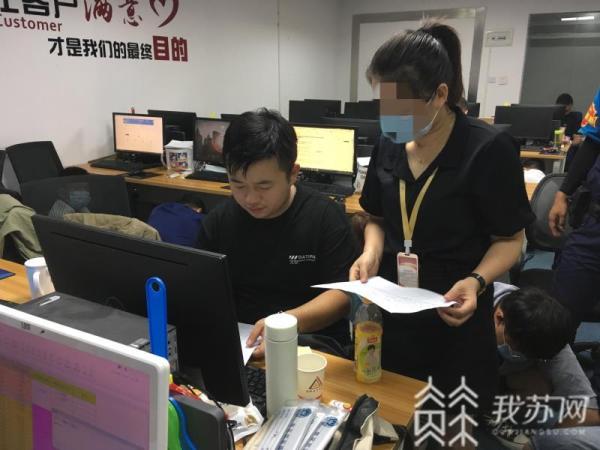 “专业公司”提供网店“代运营”服务，诈骗2000余万元  泰州警方捣毁一网络诈骗犯罪团伙，抓获178人