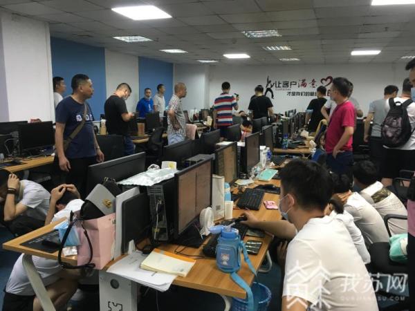 “专业公司”提供网店“代运营”服务，诈骗2000余万元  泰州警方捣毁一网络诈骗犯罪团伙，抓获178人
