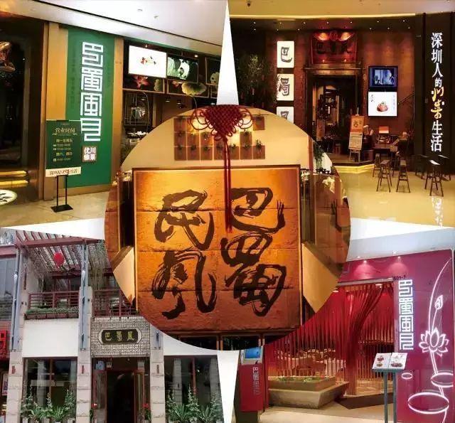 深圳人年夜饭去哪吃？看看这些本地人都极力推荐的餐厅吧！