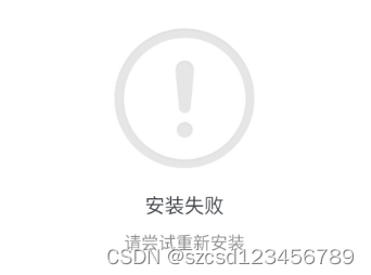 三种kernel32.dll动态链接库报错解决方法,如何修复kernel32.dll文件