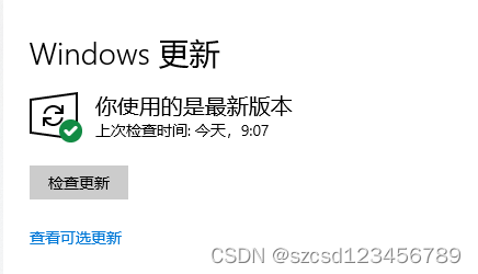三种kernel32.dll动态链接库报错解决方法,如何修复kernel32.dll文件