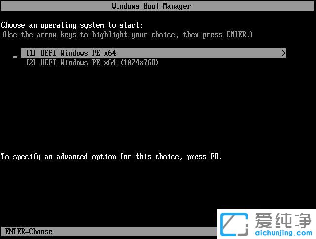 没有光驱怎么装纯净版系统