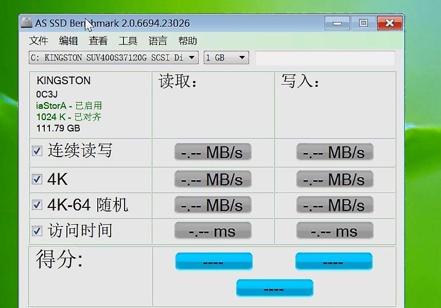 固态硬盘装系统4k对齐分区的优势与操作方法（提升系统性能的关键—4k对齐分区技术）