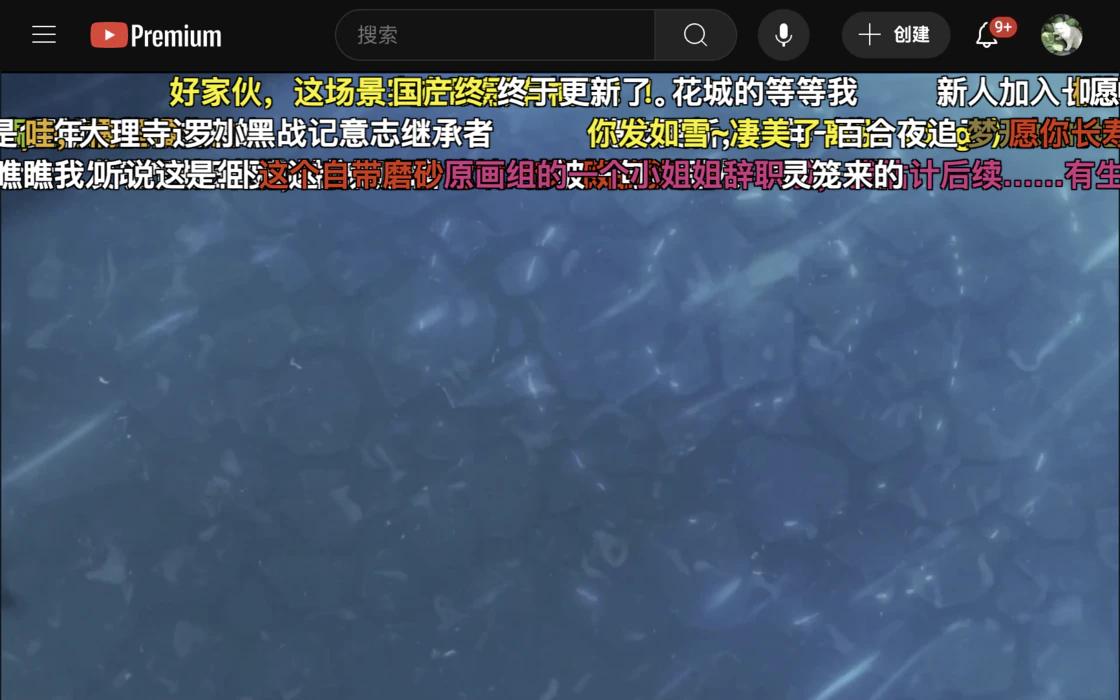 听说你也在用 Chrome、Edge？给你推荐 9 个实用、有趣的浏览器扩展