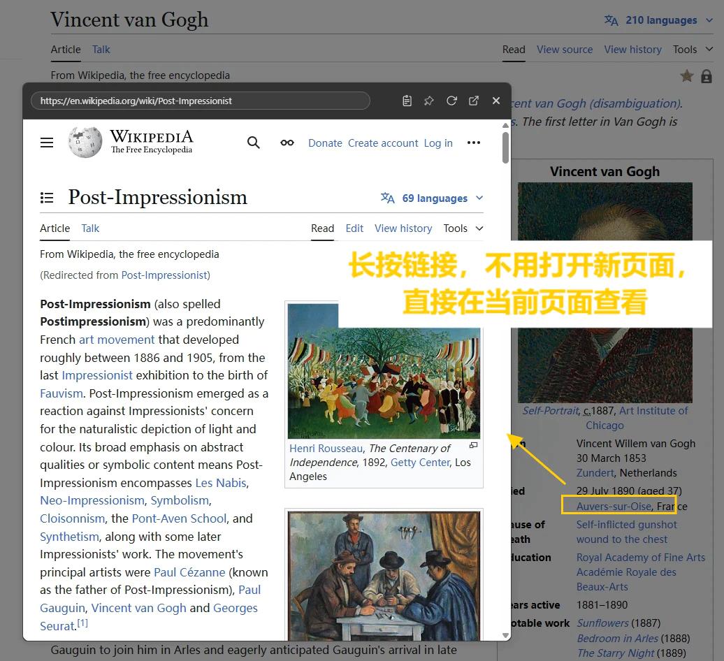 听说你也在用 Chrome、Edge？给你推荐 9 个实用、有趣的浏览器扩展