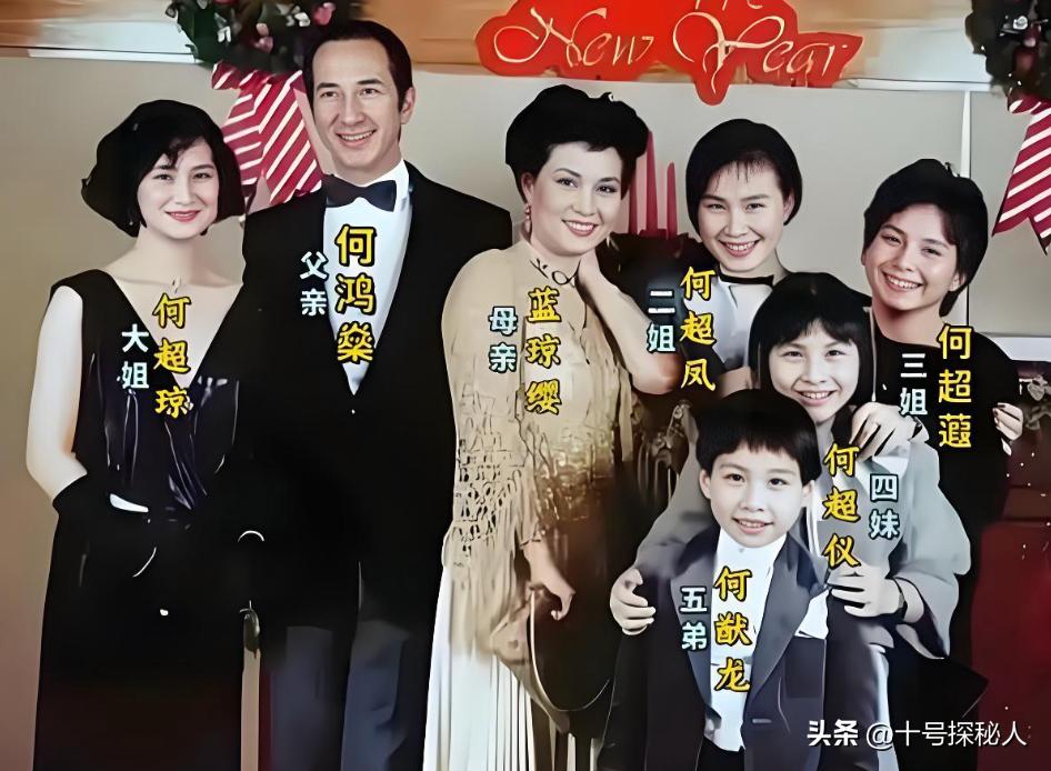 临终将“私生子”托付给何超琼,赌王下的这盘大棋,五年后才看懂