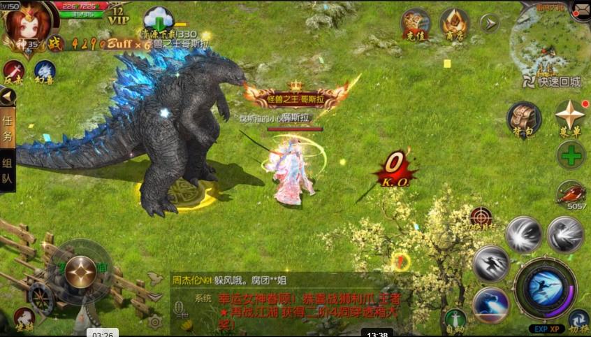 奥特曼中Bug级怪兽，除非被剧情杀，不然100个迪迦都是白搭