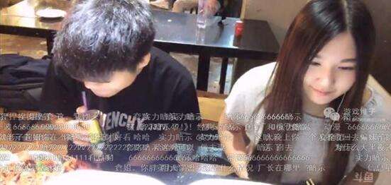 小苍mm和gogoing开直播吃龙虾 全程花式虐狗