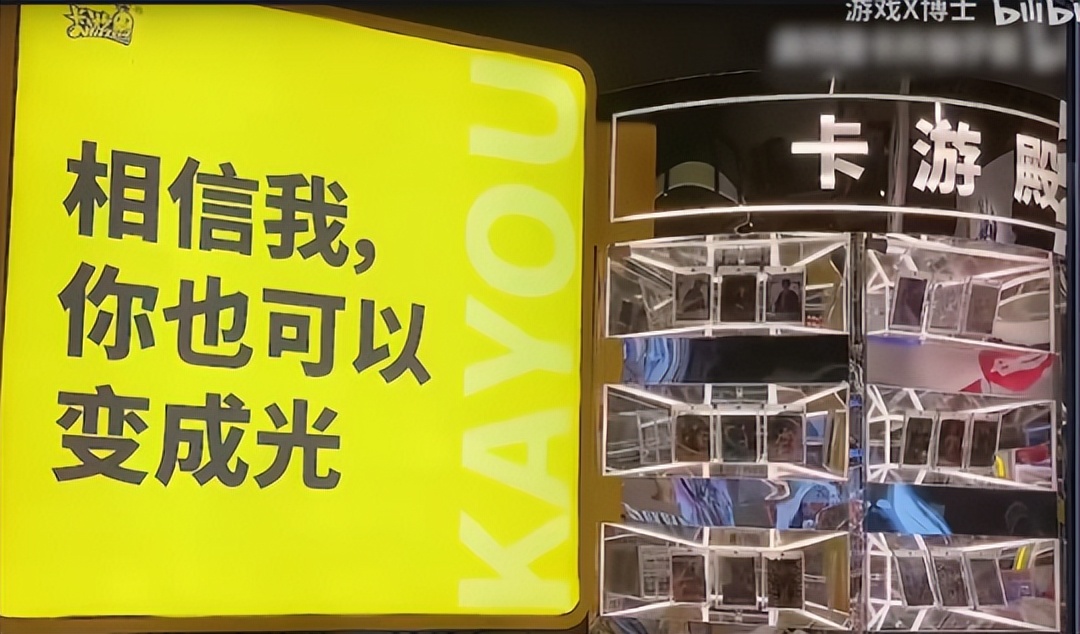 每天印1亿张,年入40亿!在中国,还有啥卡牌比奥特曼卡更疯狂?