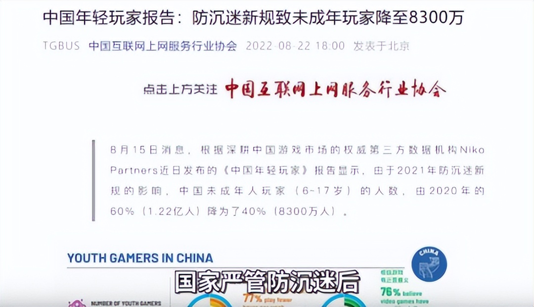 每天印1亿张,年入40亿!在中国,还有啥卡牌比奥特曼卡更疯狂?