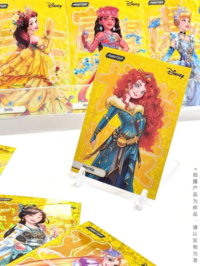 卡游和Suplay，谁能先跑上市？