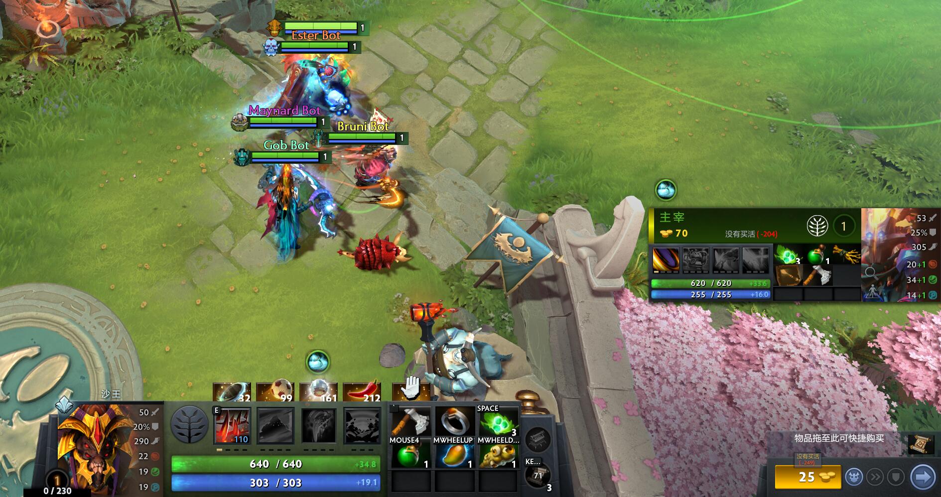 [技术贴]在dota传统键位的基础上实现单位特定键位修改/快捷键位设置及在不同账号下使用同一种键位游戏设置与游戏布局