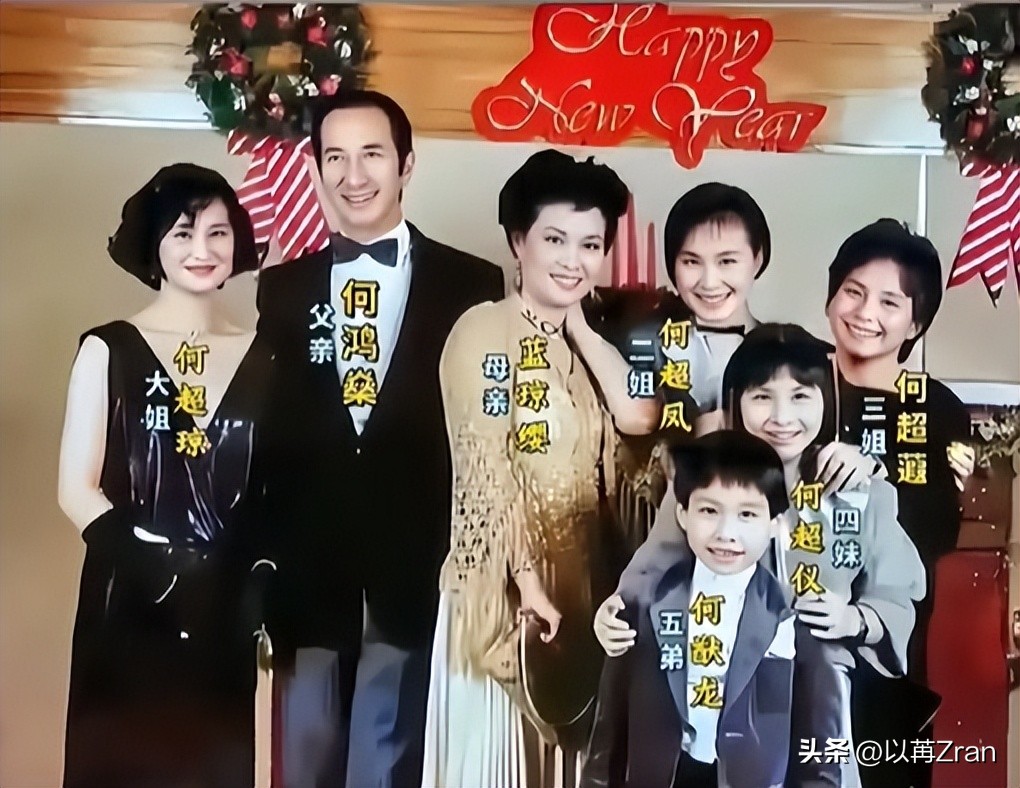 钱再多有什么用，赌王家族17个子女的现状，给所有男人都提了个醒