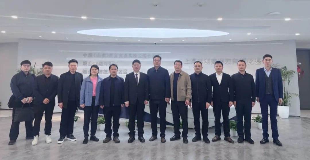 胡旭带队赴上海考察招商