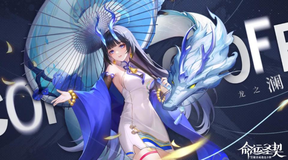 2026热门卡牌手游十大排名，火爆的卡牌手游推荐