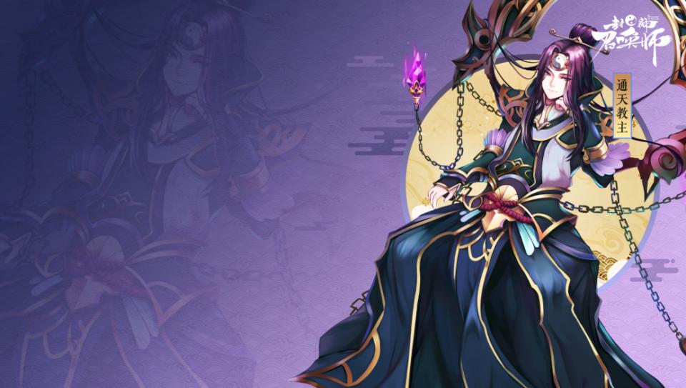 2026热门卡牌手游十大排名，火爆的卡牌手游推荐