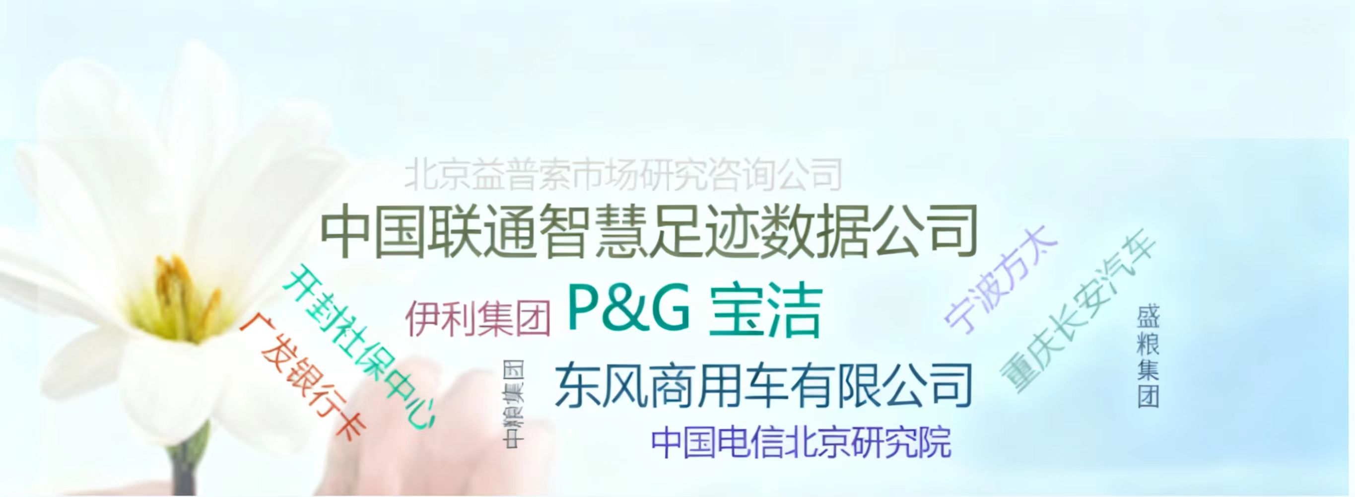 数据分析师证书选BDA还是CDA？核心差异速览