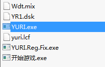 红色警戒2:尤里的复仇  v1.2中文绿色版