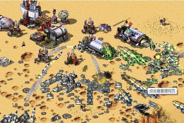 红色警戒2:尤里的复仇  v1.2中文绿色版