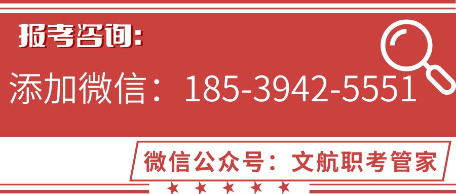 项目数据分析师证书该怎么考取？报考条件？考试内容？有效期多久