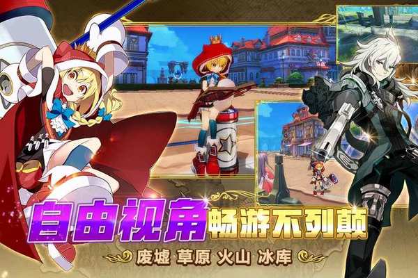 叛逆性百万亚瑟王卡牌升级指南_卡牌快速升级攻略