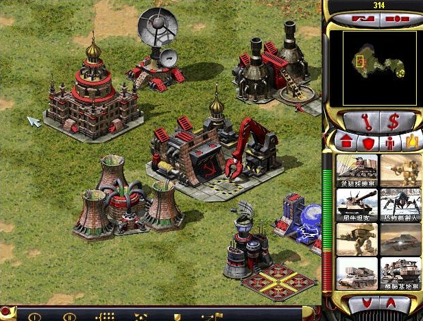 红警2共和国之辉  中文版