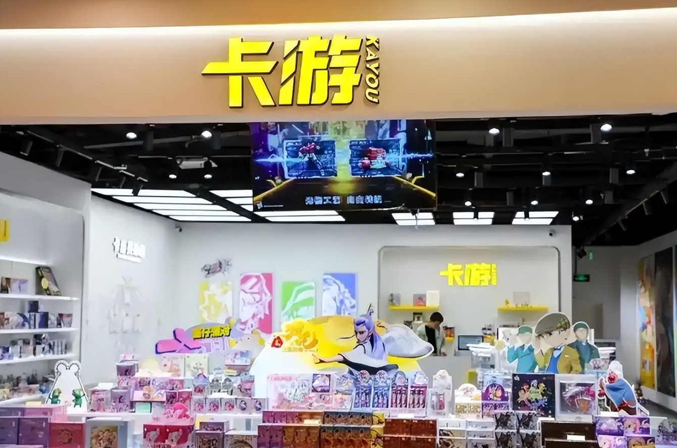 1块7一包的卡牌，为何比泡泡玛特更暴利？卡游这“卡”还能打多久