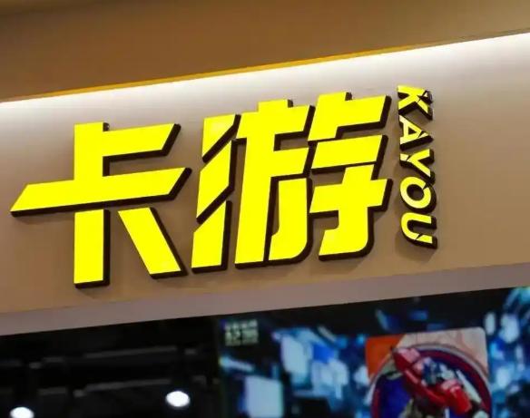 1块7一包的卡牌，为何比泡泡玛特更暴利？卡游这“卡”还能打多久