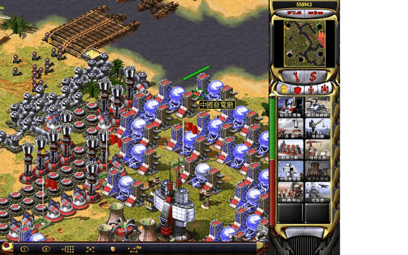 红警2共和国之辉  v1.0最新版