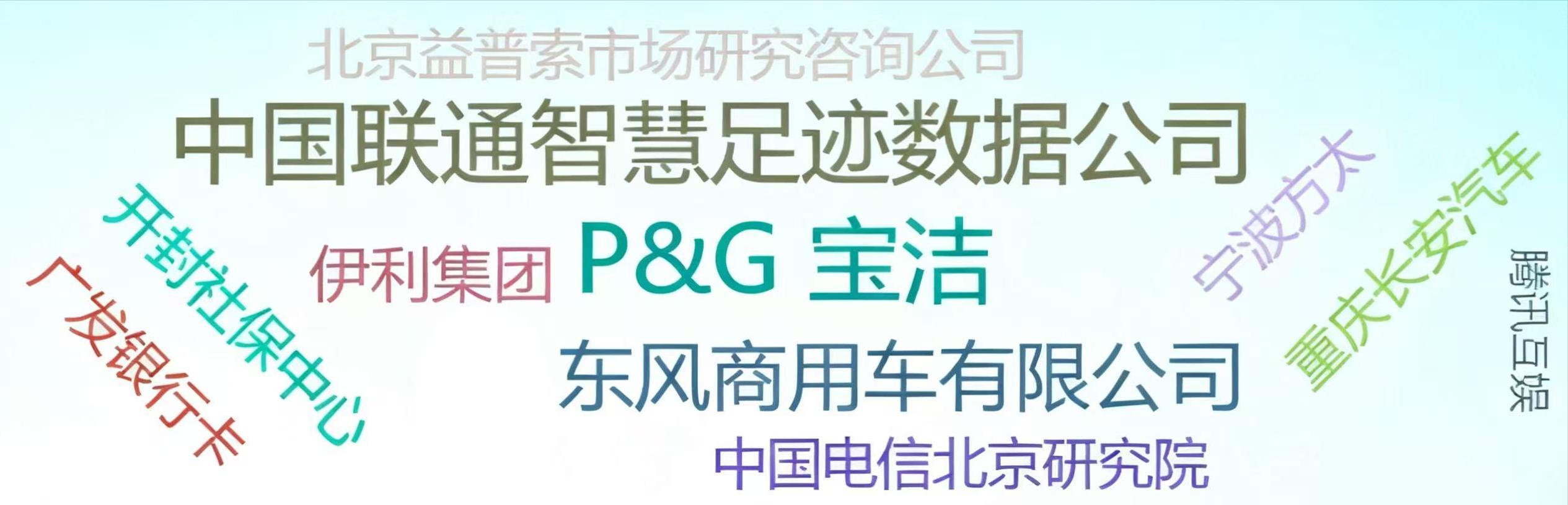 一文读懂！BDA与CDA数据分析师证书谁更值得考？